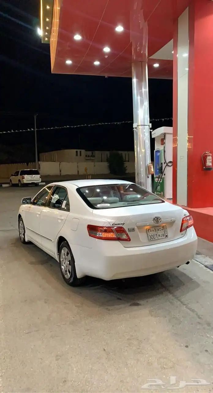 القصيم 1