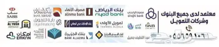 تويوتا - فيلوز الموديل 2025 جديده 14