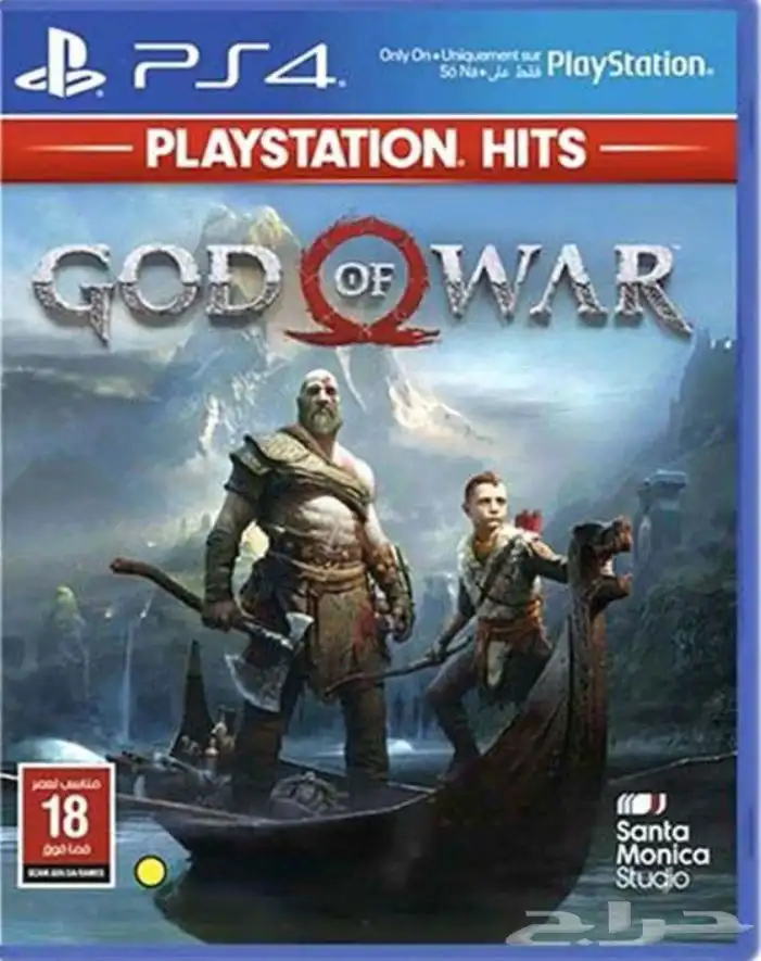 شريط بلايستيشن4 لعبة God Of War الغة عربية والانجليزية 40 0