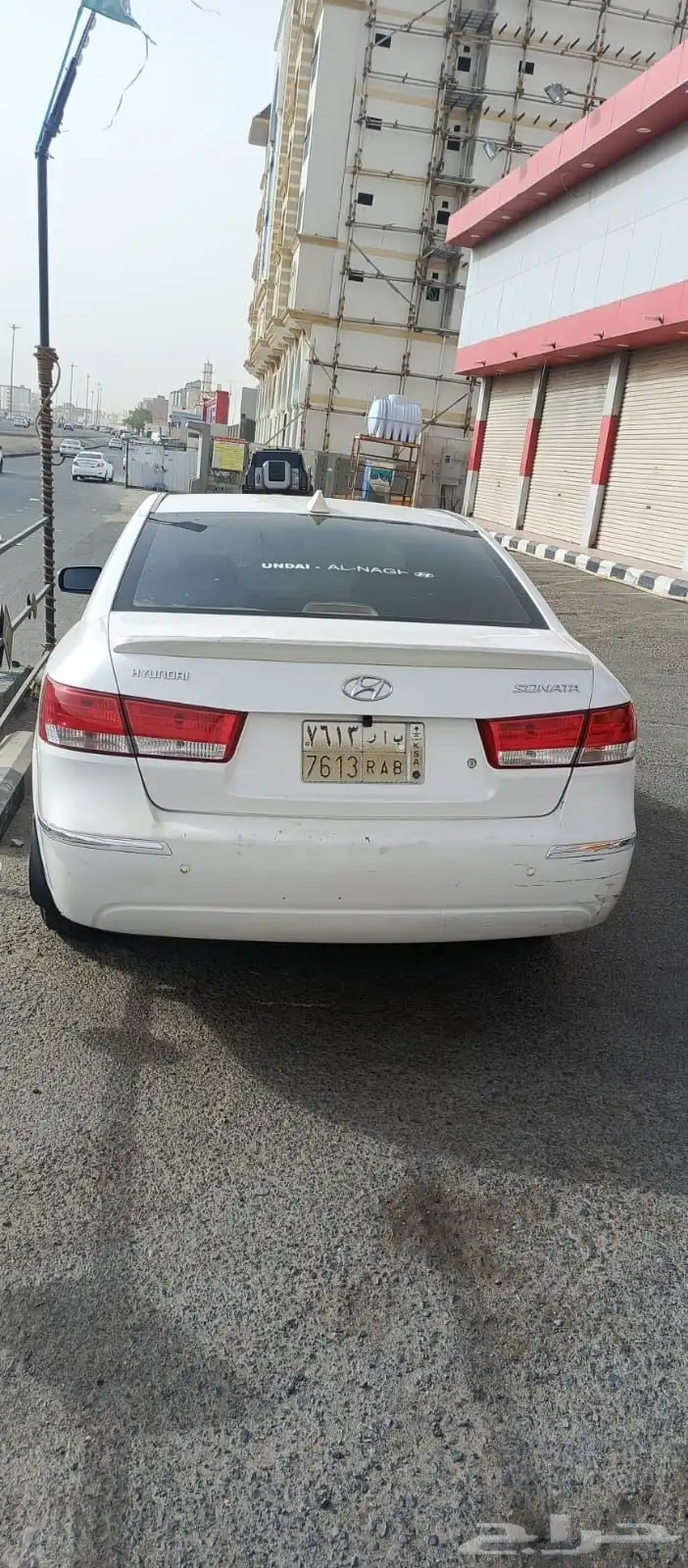 سوناتا 1