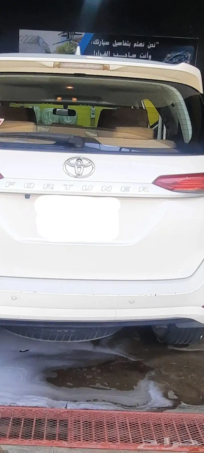 فورشنر 2022 17