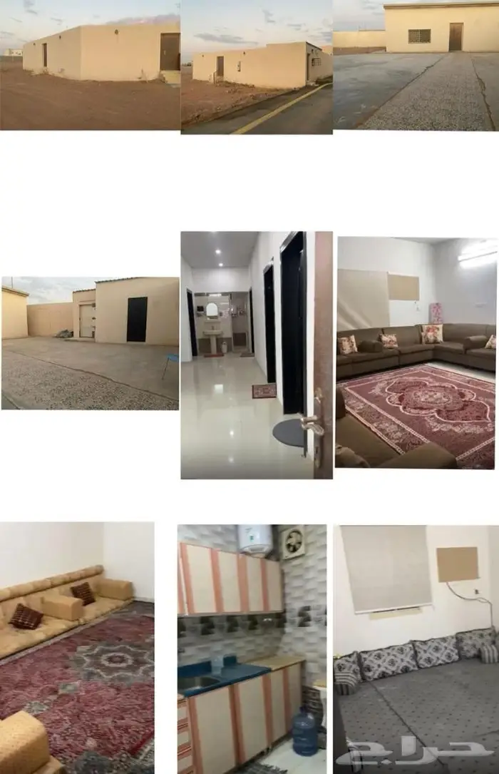 للبيع دور بسعر رخيص بالضاحيه حائل 0
