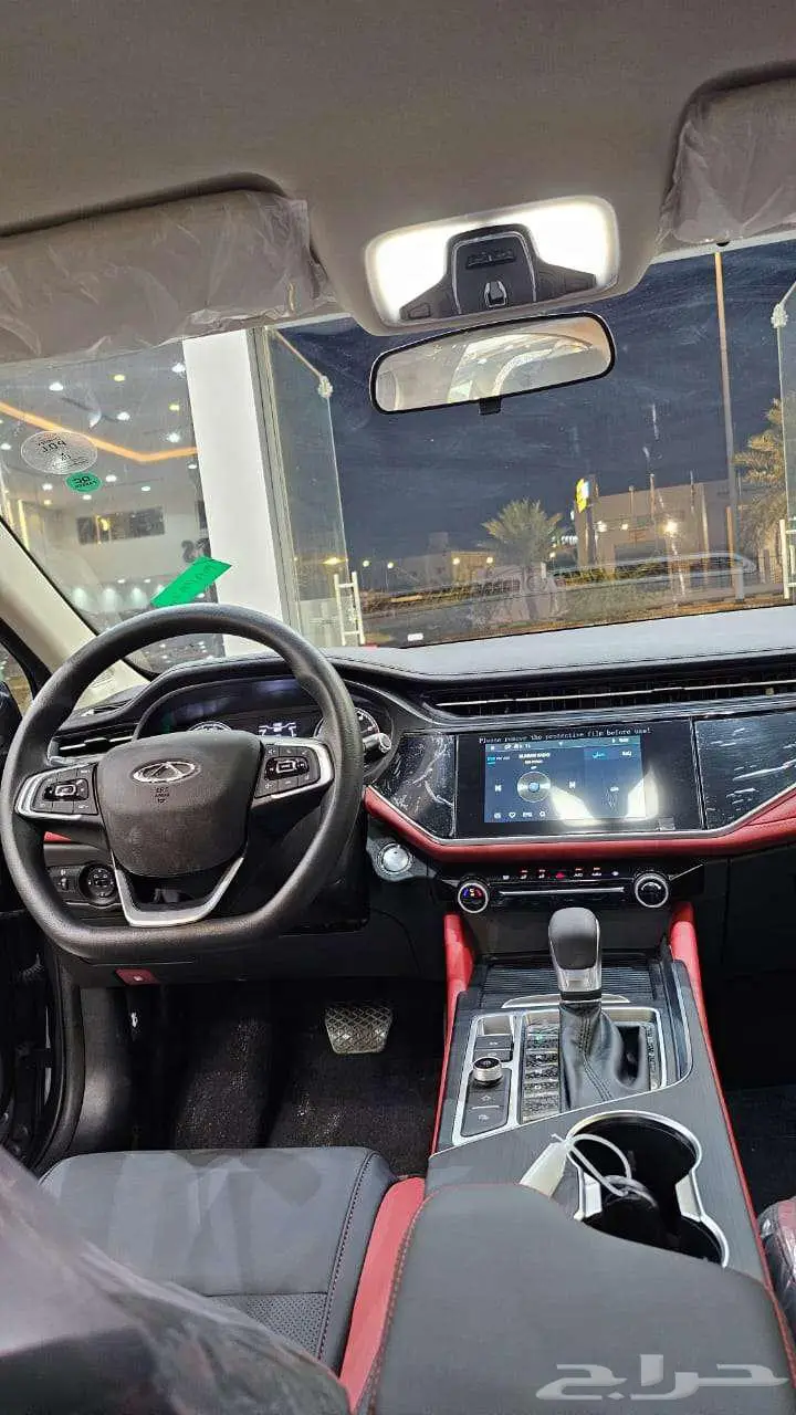 شيري اريزو 6 برو 2025 8