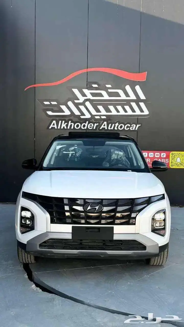 هونداي كريتا كمفورت 2025 كاش او اقساط 0