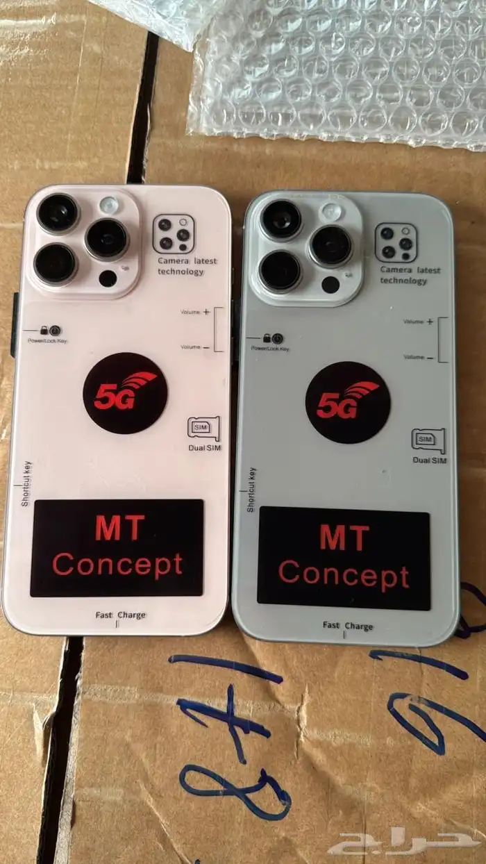 iPhone 16 pro max China edition 1