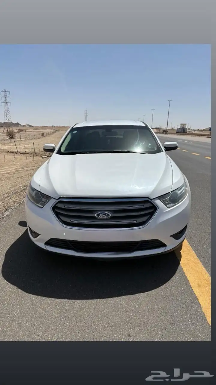 تورس 2014 8