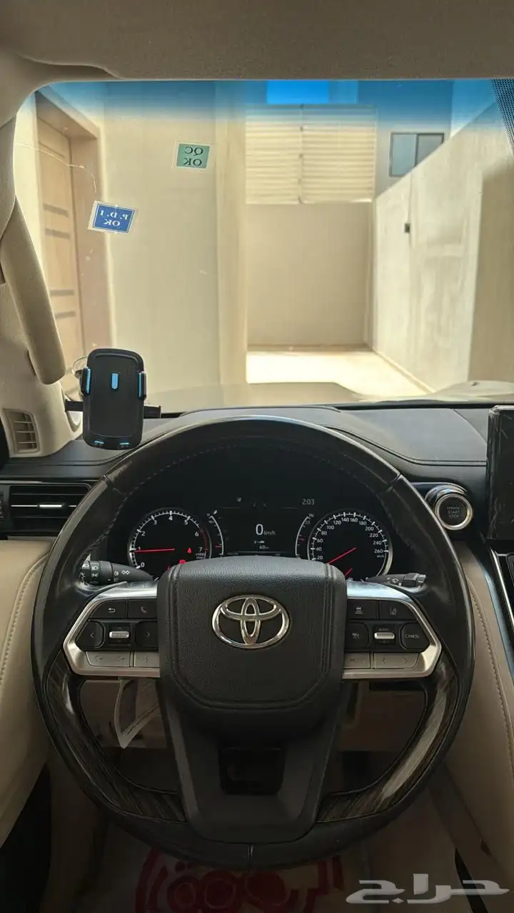 لاندكروزر 2023 VX.S 11