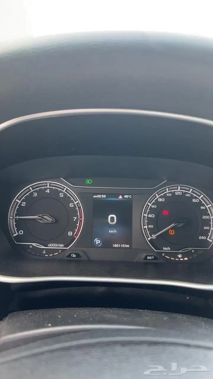 جيلي بنراي 3