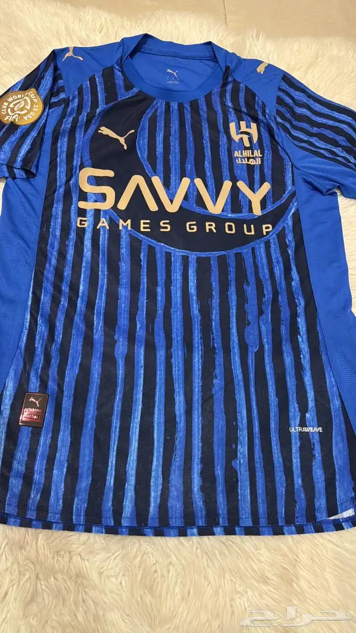 تيشيرت الهلال لكاس العالم للأندية 0
