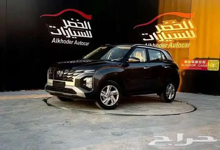 هيونداي كريتا سمارت 2025 كاش او اقساط 1