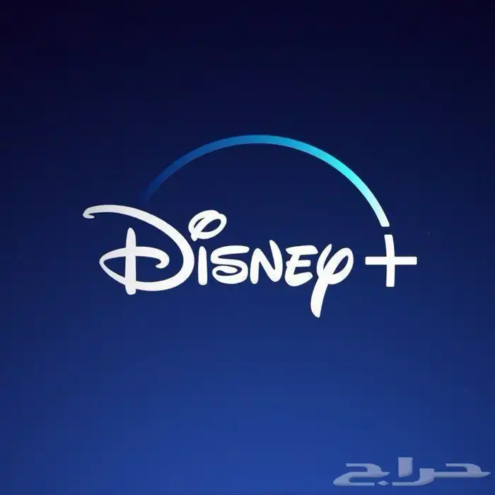 شاهد واشتراكات ثانيه كثيرة 2