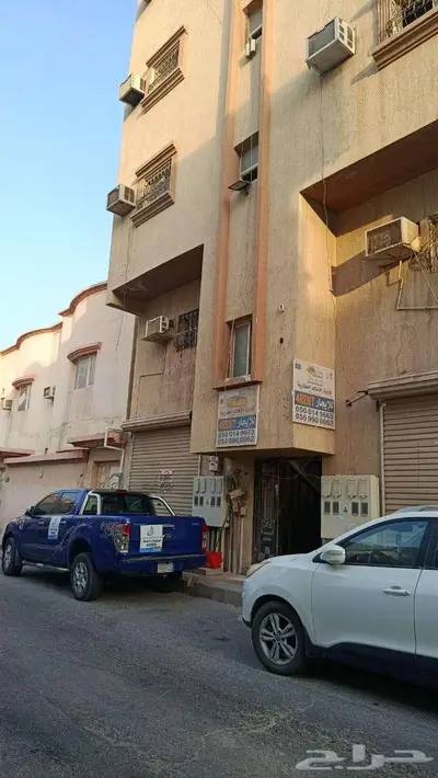 للبيع عمارة سكنية تجارية بحى العدامه الدمام 0