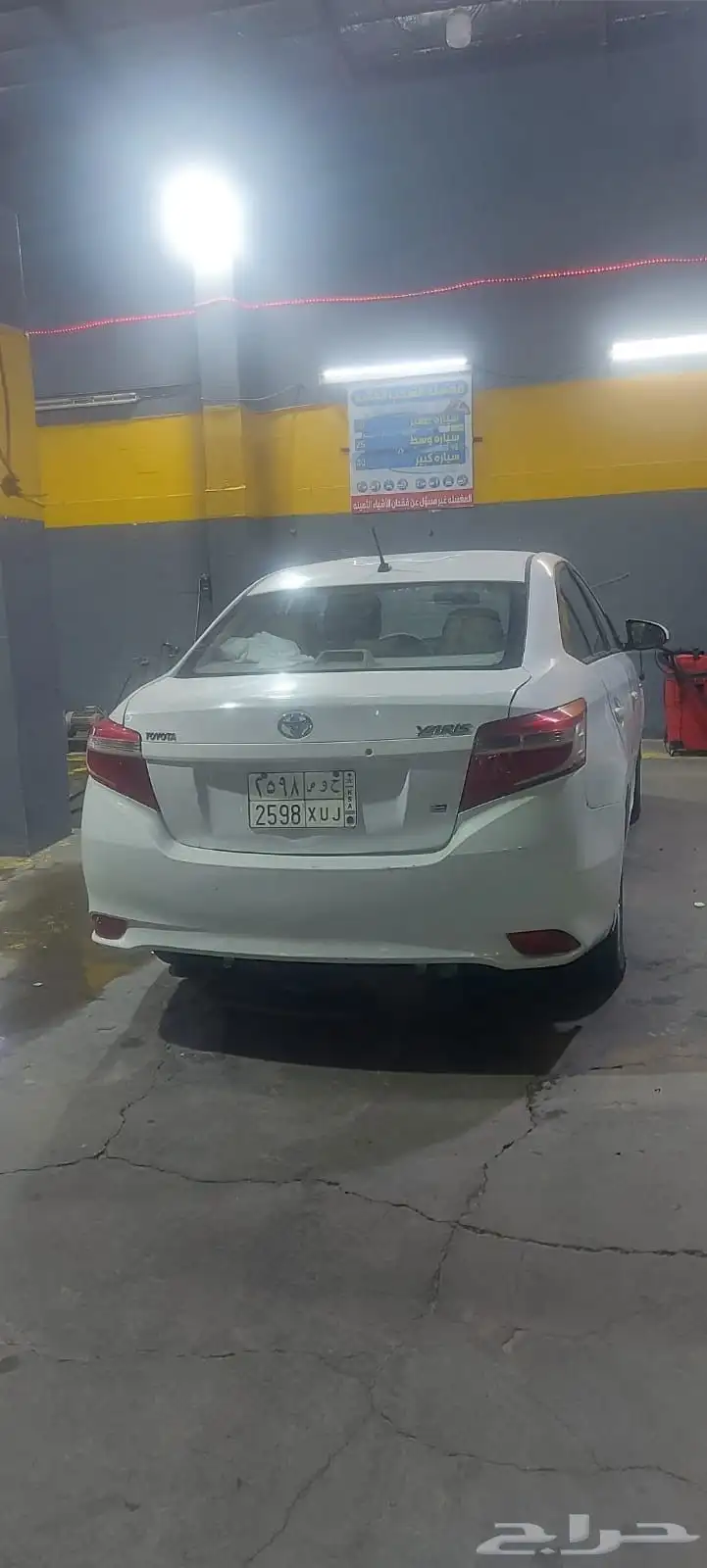يارس 2016 1