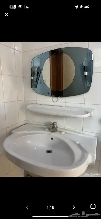 بيع اثاث 8