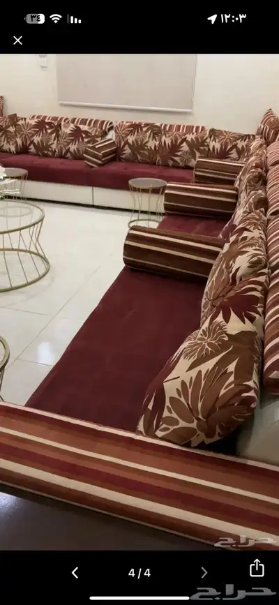 بيع اثاث 2