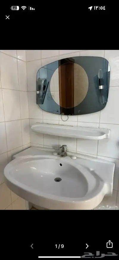بيع اثاث 10