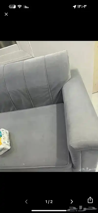 بيع اثاث 1