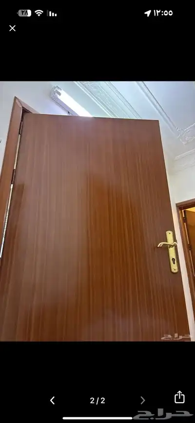 بيع اثاث 5