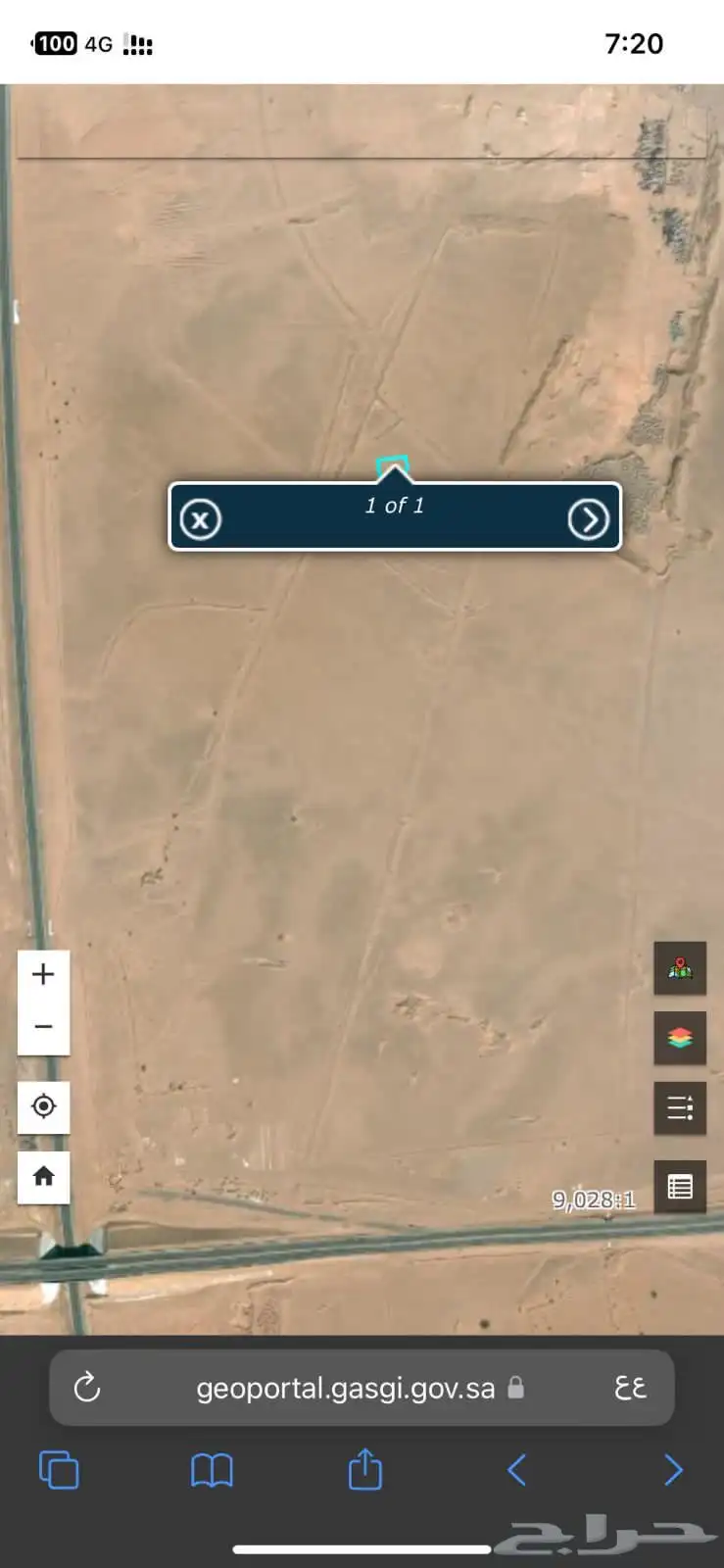 للبيع قطقة ارض مخطط طيبة حي البيان 1
