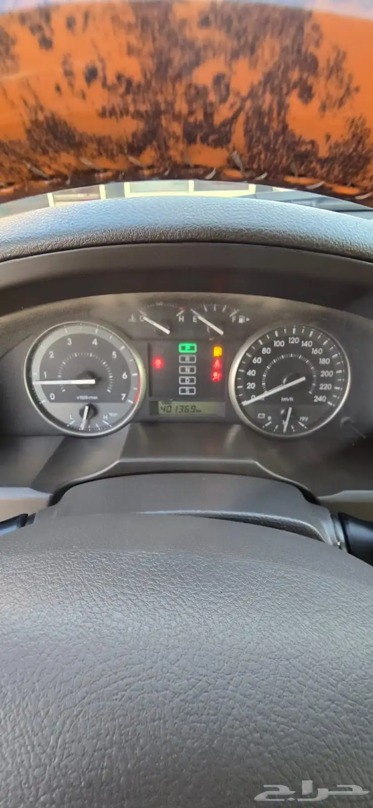 جي اكس ار 9