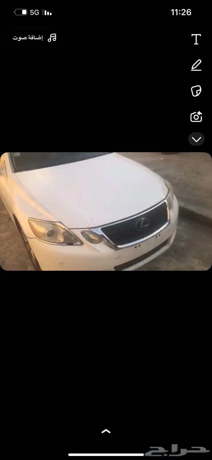 لكزس جي اس 460 2010 1