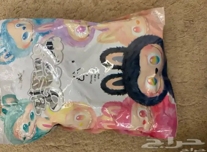 لابوبوللبيع 1