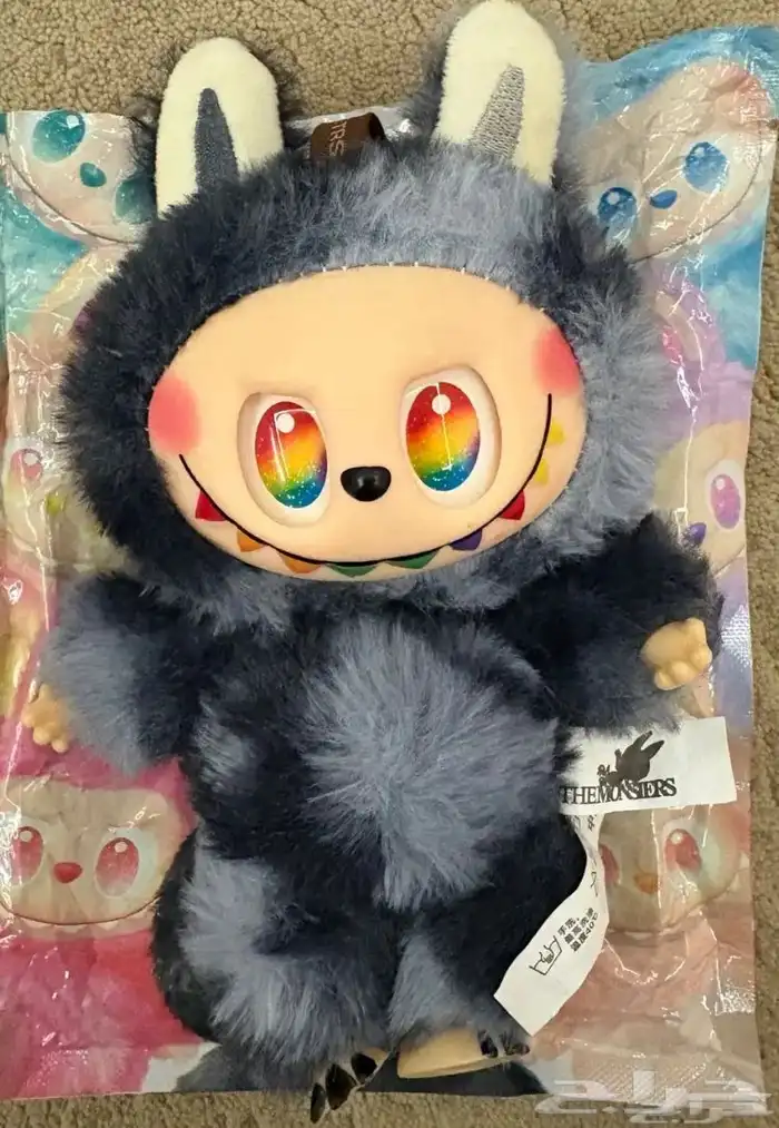 لابوبوللبيع 2