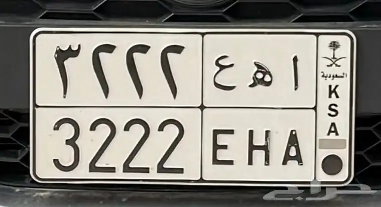 لوحة مميزة 0