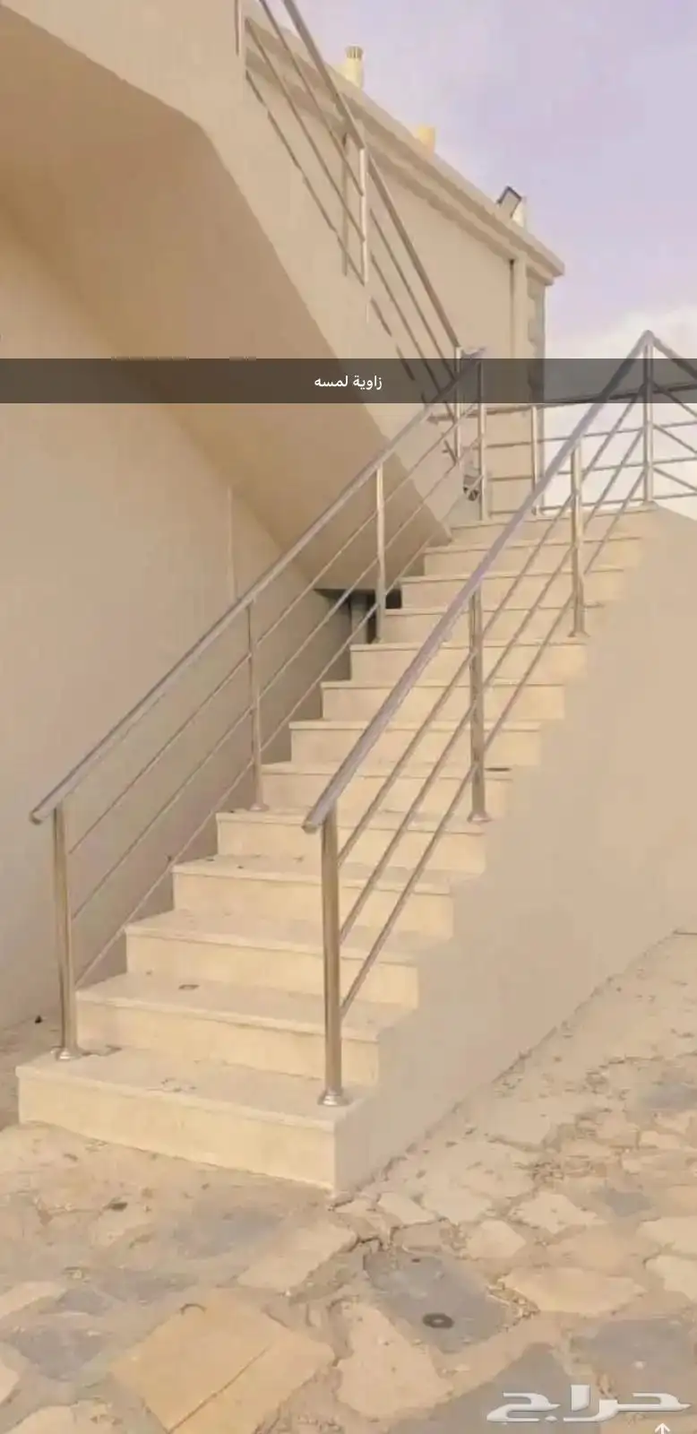درابزين استيل زاوية لمسة تيواني304 22