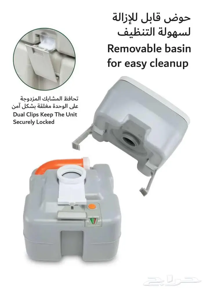 مرحاض محمول بسعة 20 لتر مستوى الماء وشطاف محمول 4