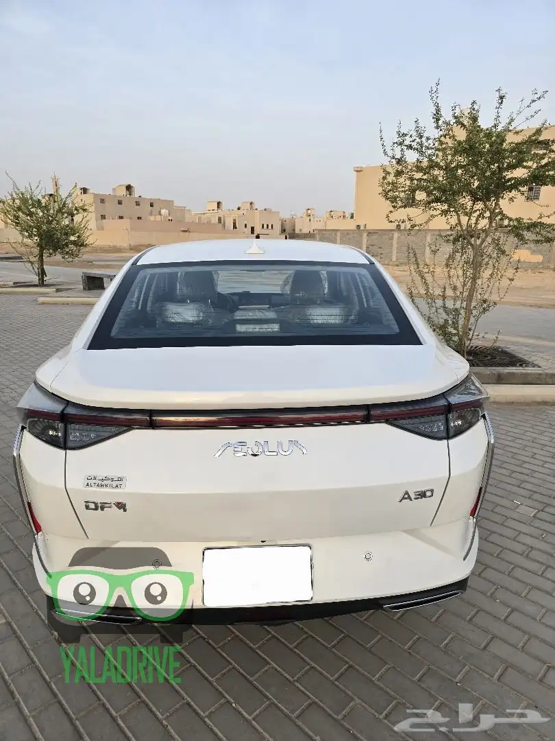 دونغ فينج A30 2023 index