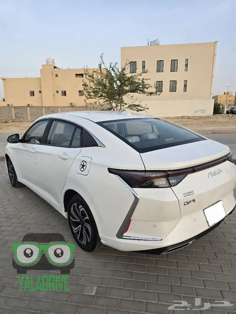 دونغ فينج A30 2023 index