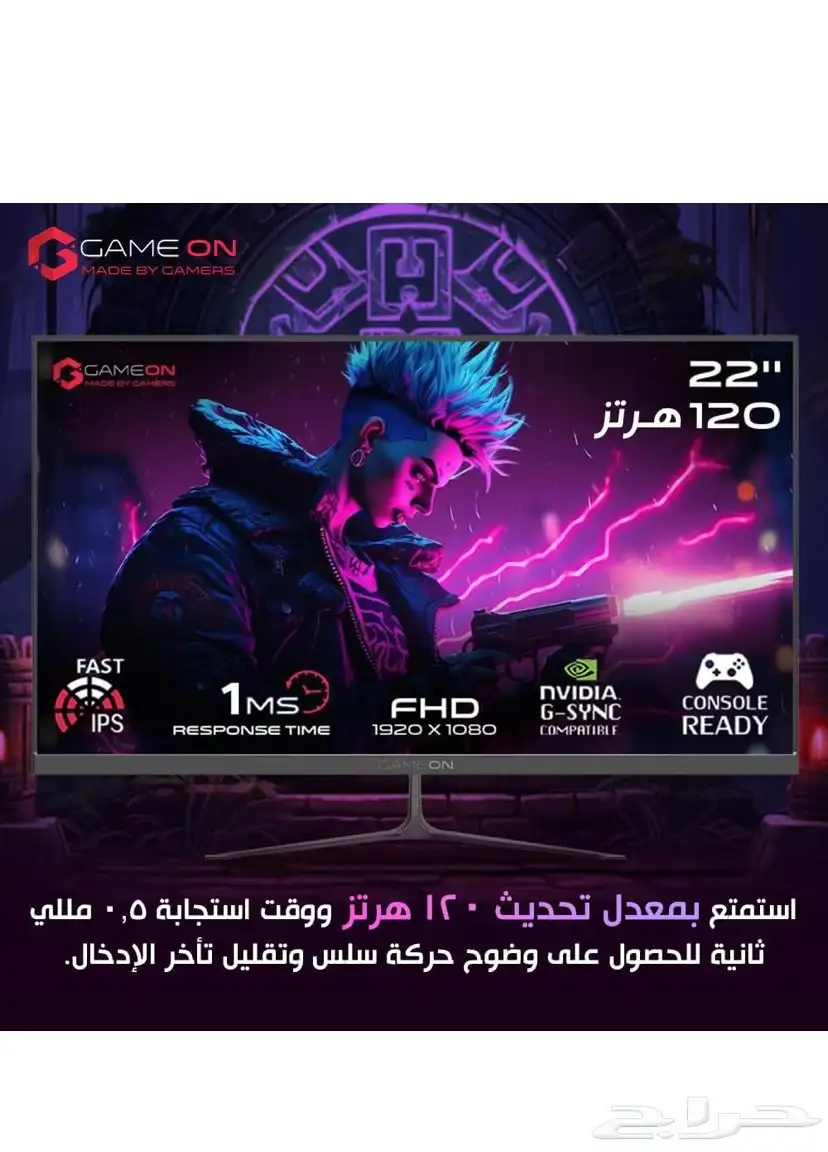 شاشة مكتب و العاب ب 780 3