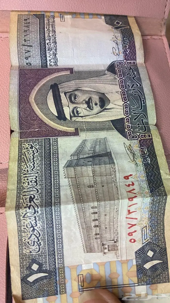 10 ريال من عهد الملك فهد 0
