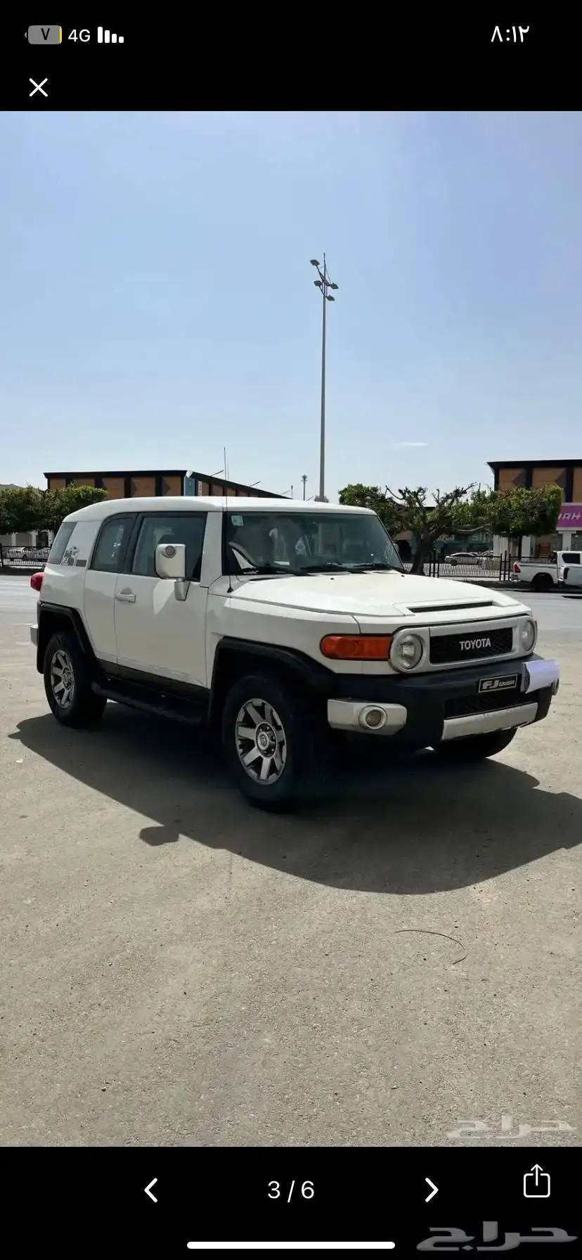 اف جي 1