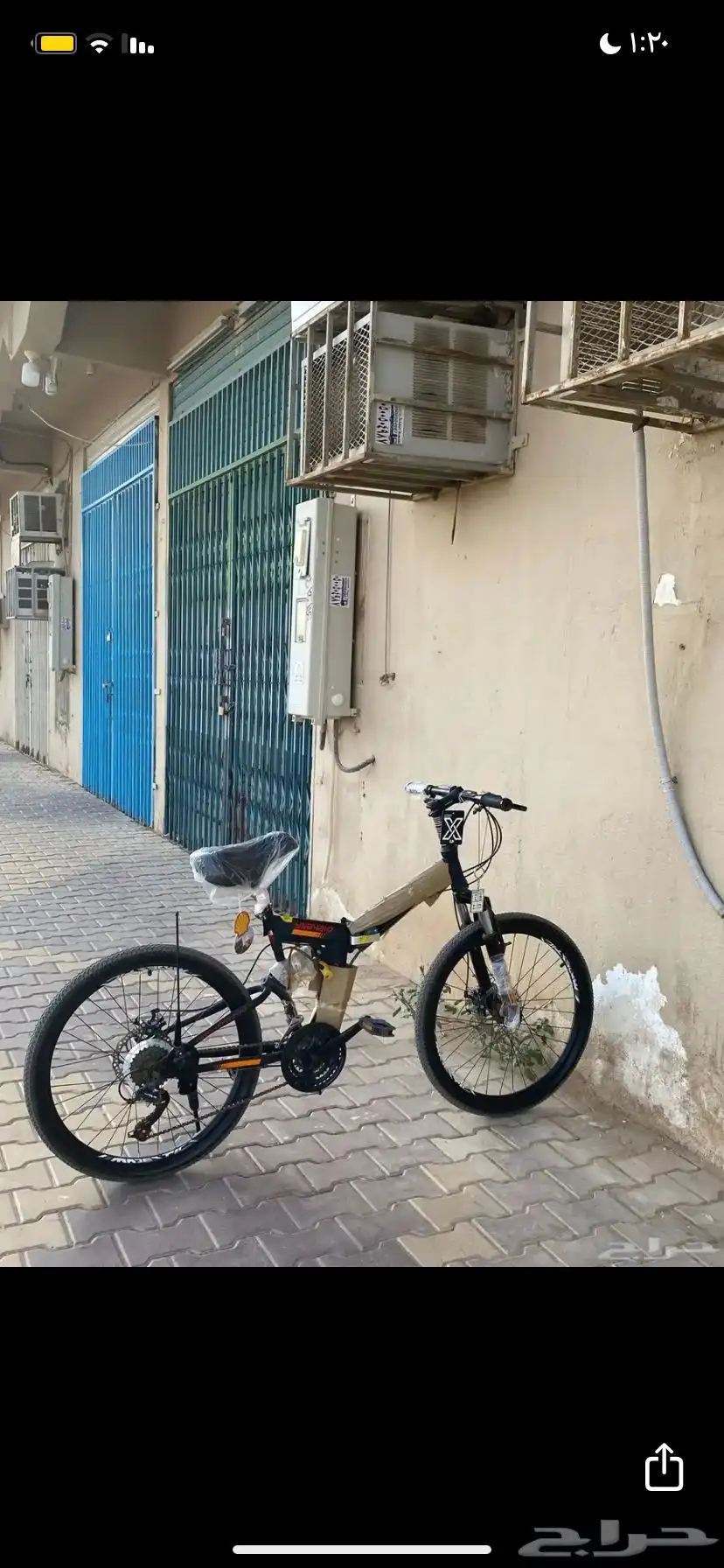 سيكل جبلي. 5