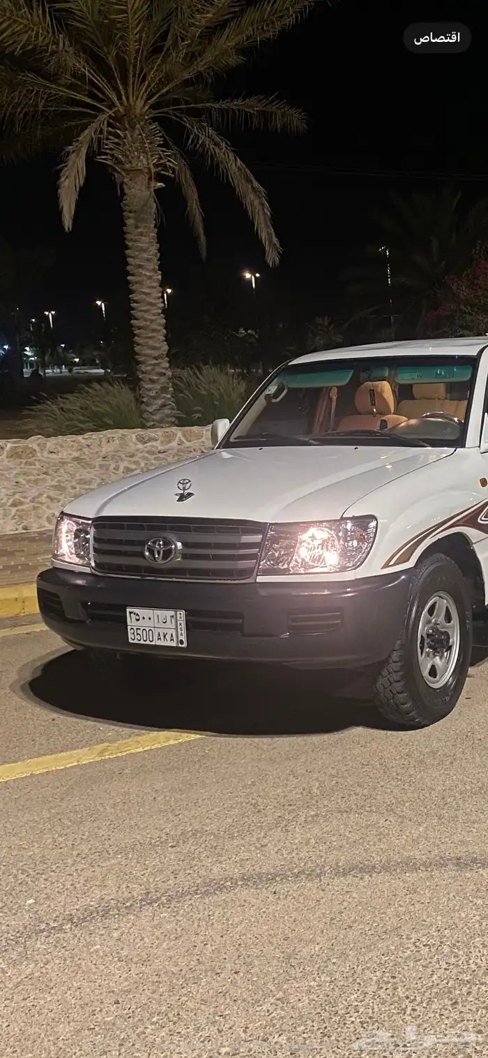 لوحة خصوصي مميزه ا ك ا . 3500 0