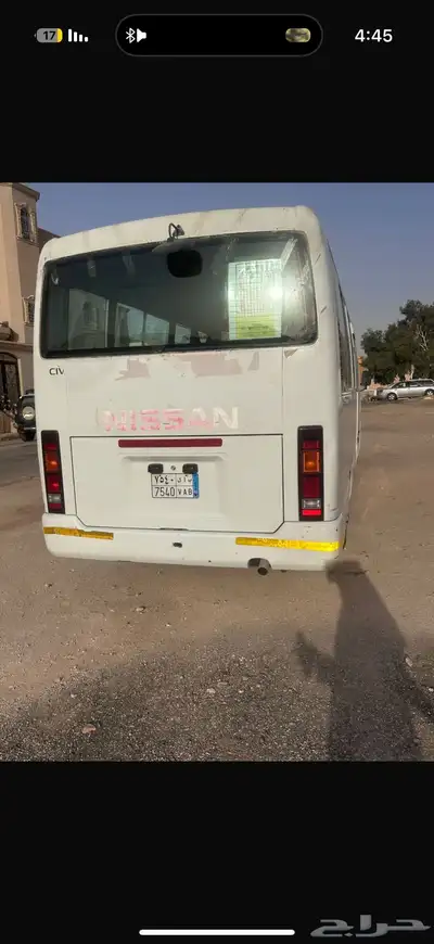 باص نيسان سفليان 2015 بنزين 1