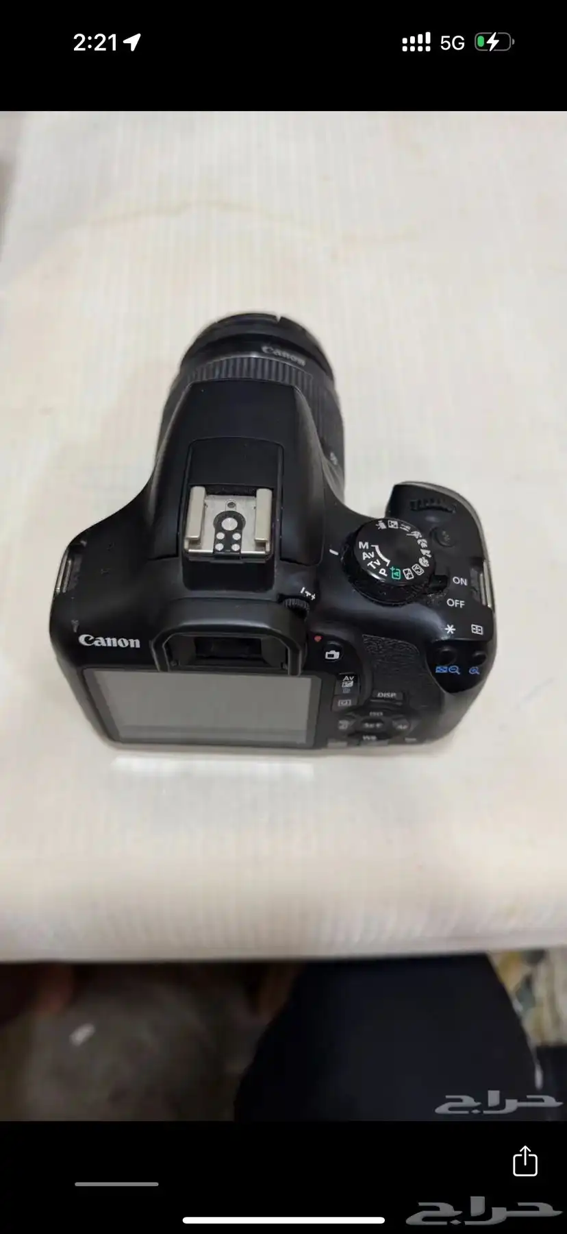 canon 1300D 1