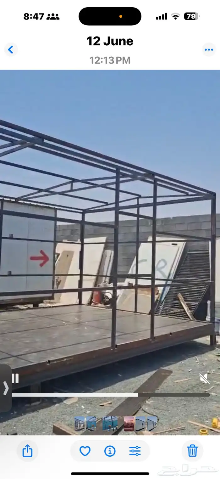 بورتاكابين Portacabins 16
