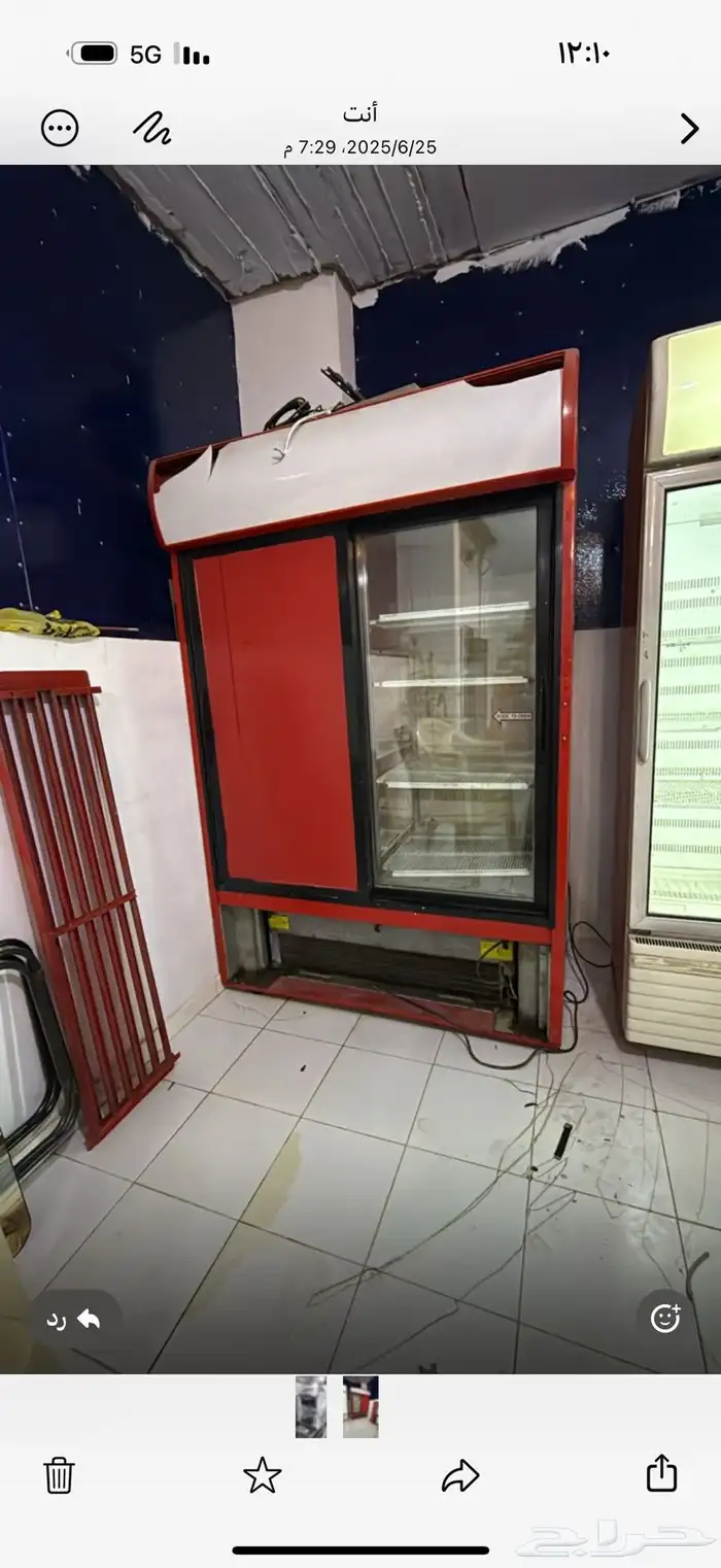 مطلوب مصلح لثلاجه فيها الكمبريسور والأضواء 0