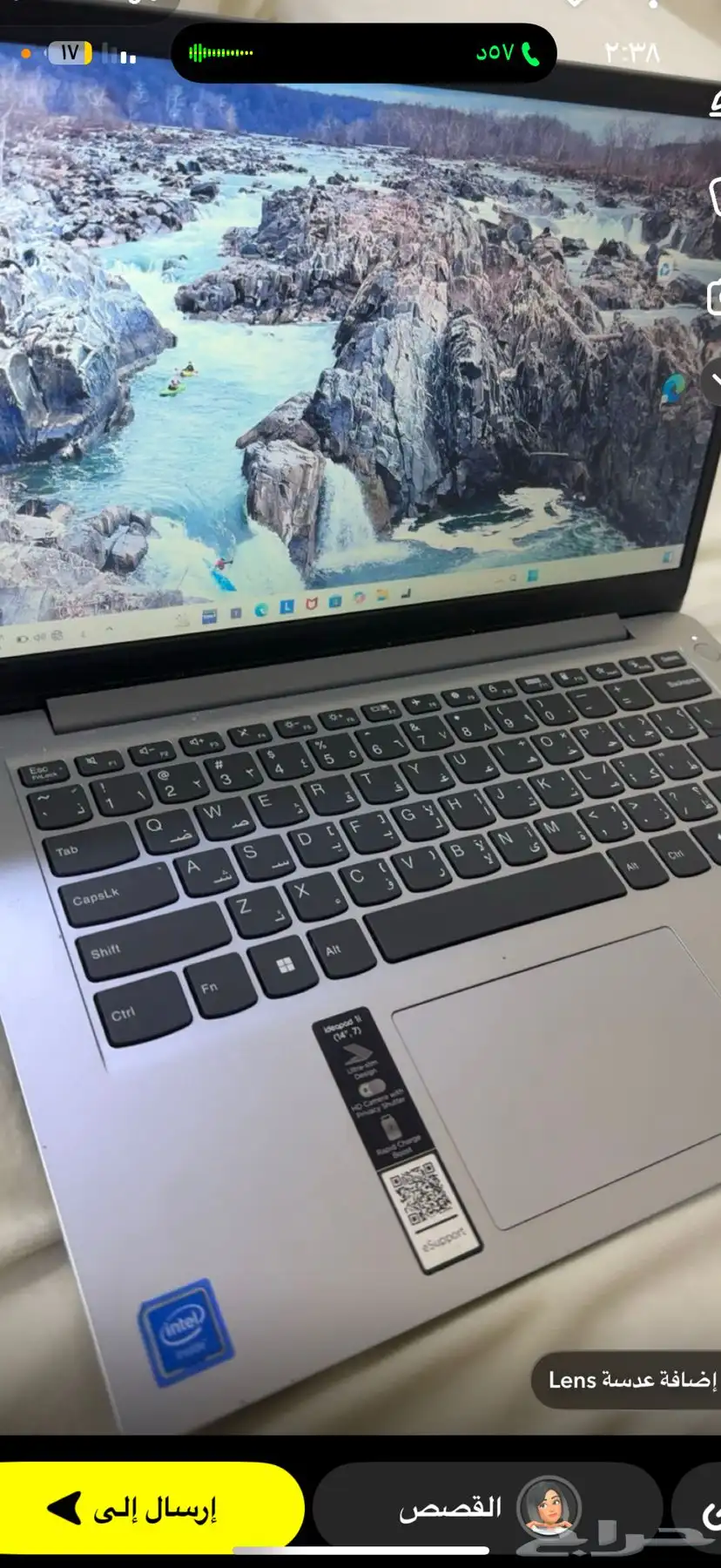 لابتوب لينفو للبيع 0