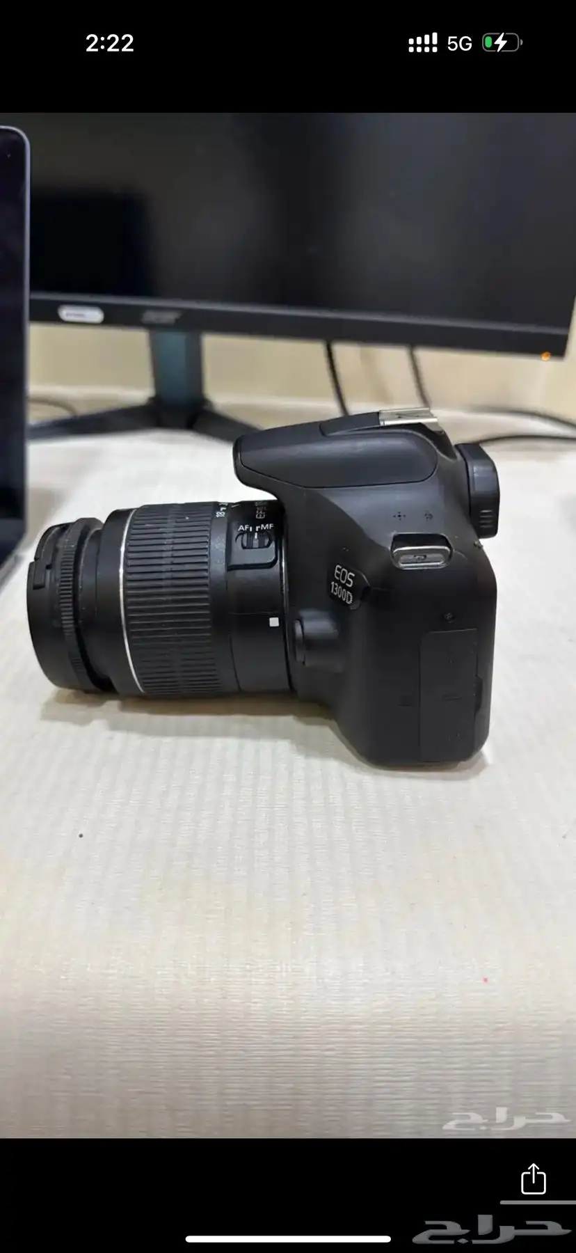 canon 1300D 3
