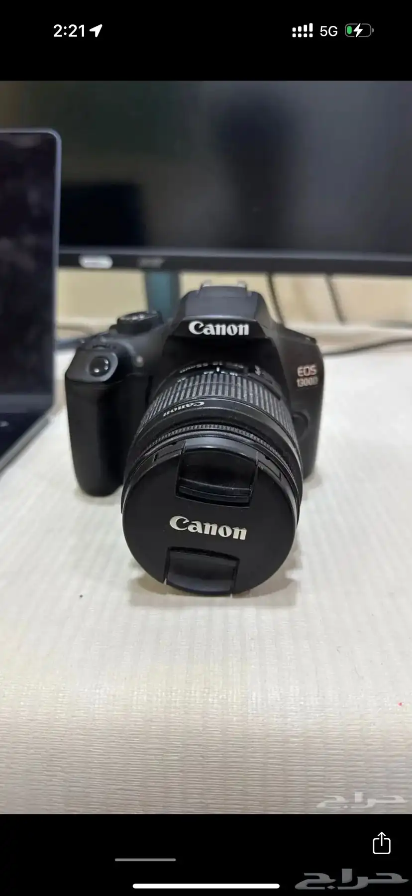 canon 1300D 0