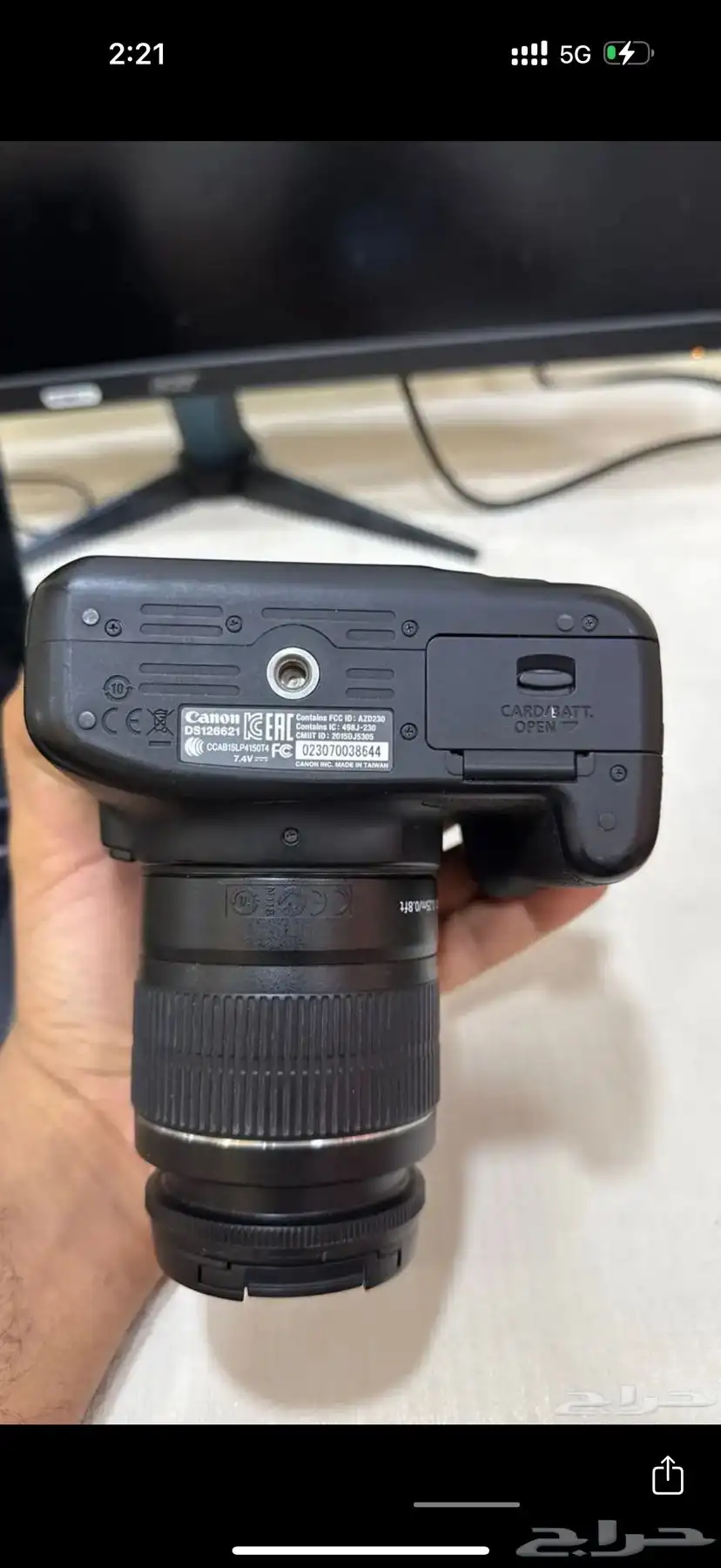 canon 1300D 4