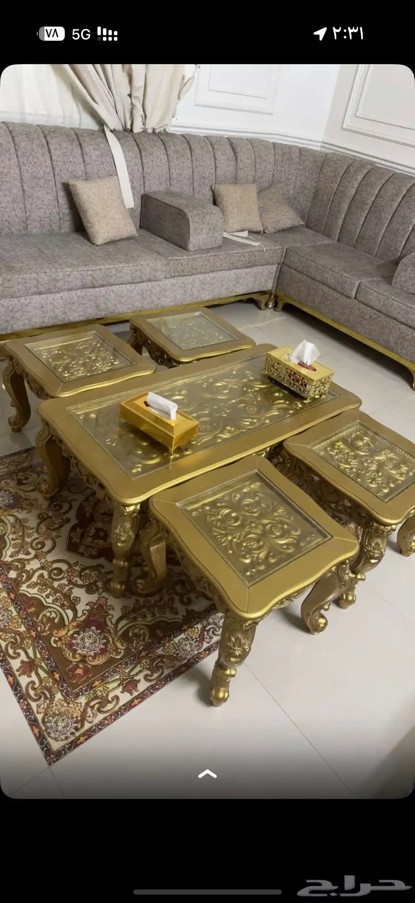 طاولات خدمه 0