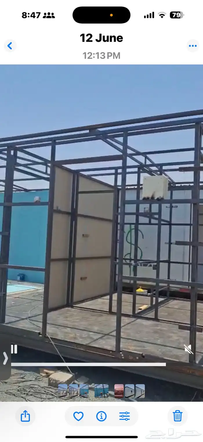 بورتاكابين Portacabins 17