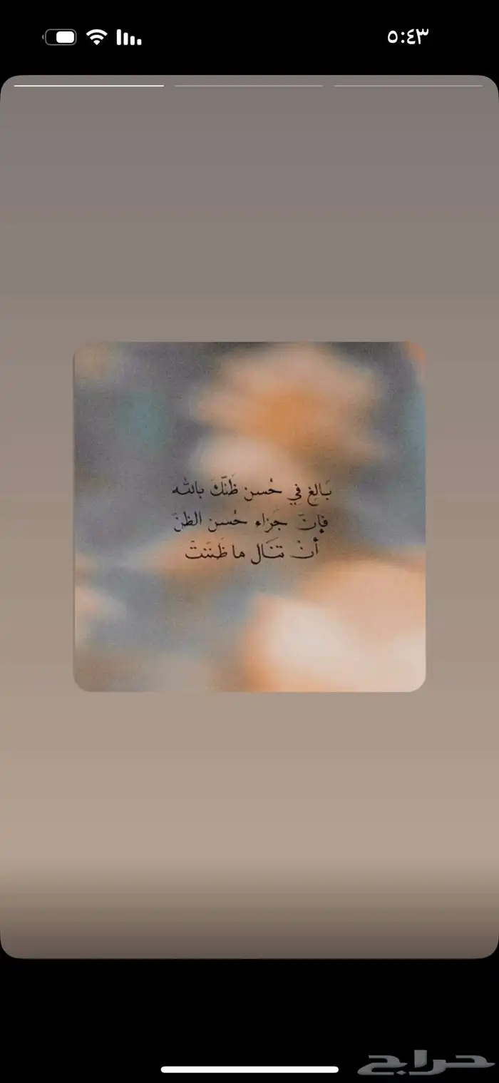 تقديم استشاره نفسيه أسريه 0