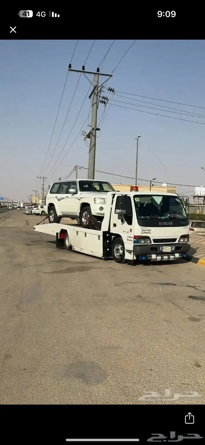 سطحه متجه من الجنوب الى الرياض 0