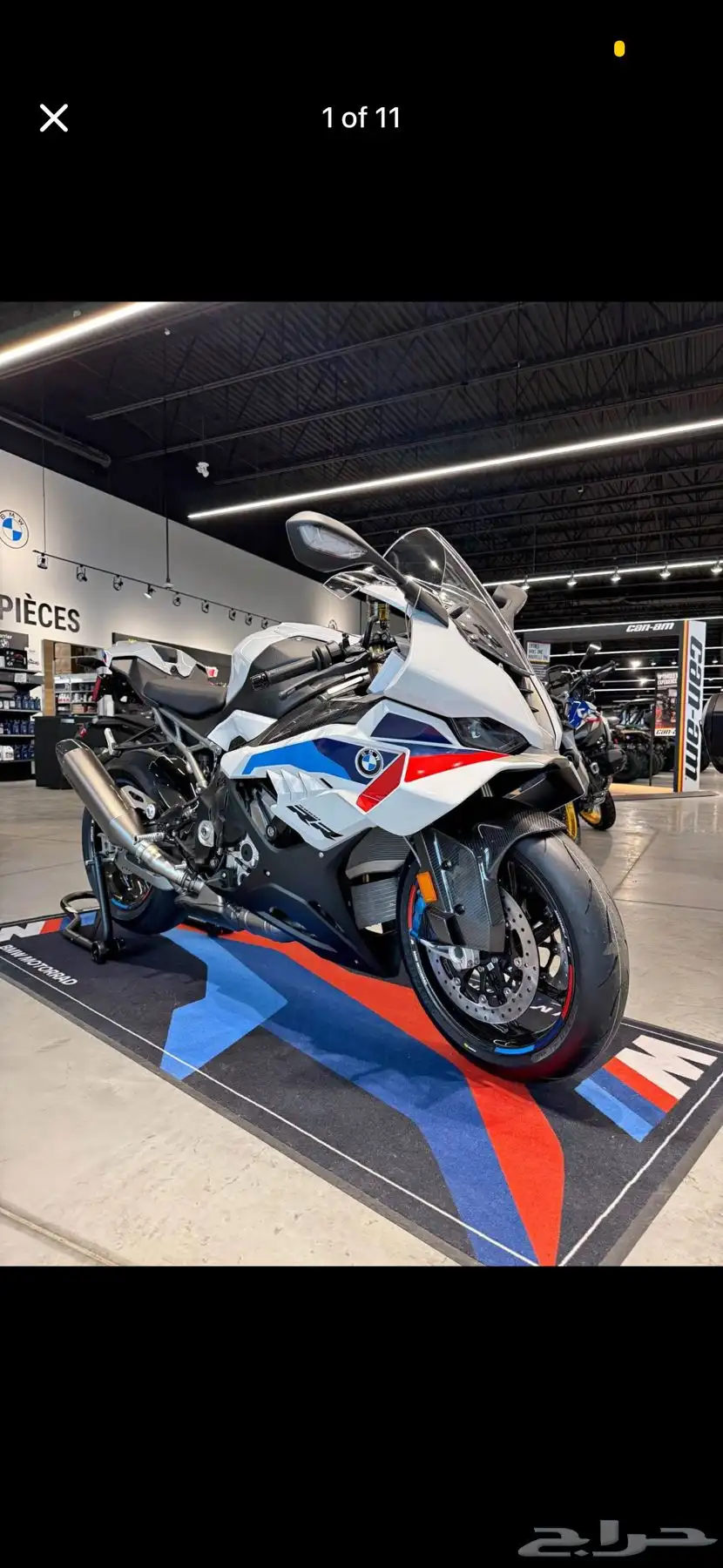 2025 BMW S 1000 0